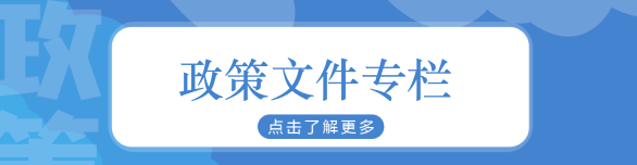 快乐8历史开奖结果_快乐8历史开奖号码_快乐8历史记录查询_彩吧助手游戏审批