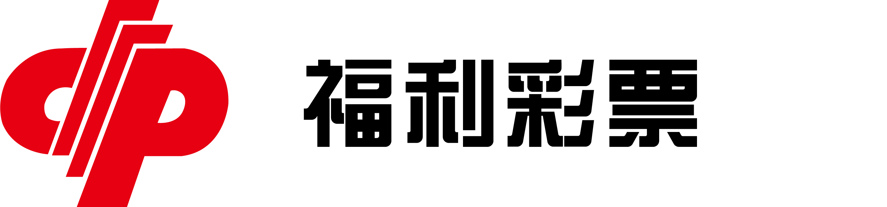 快乐8历史开奖结果_快乐8历史开奖号码_快乐8历史记录查询_彩吧助手